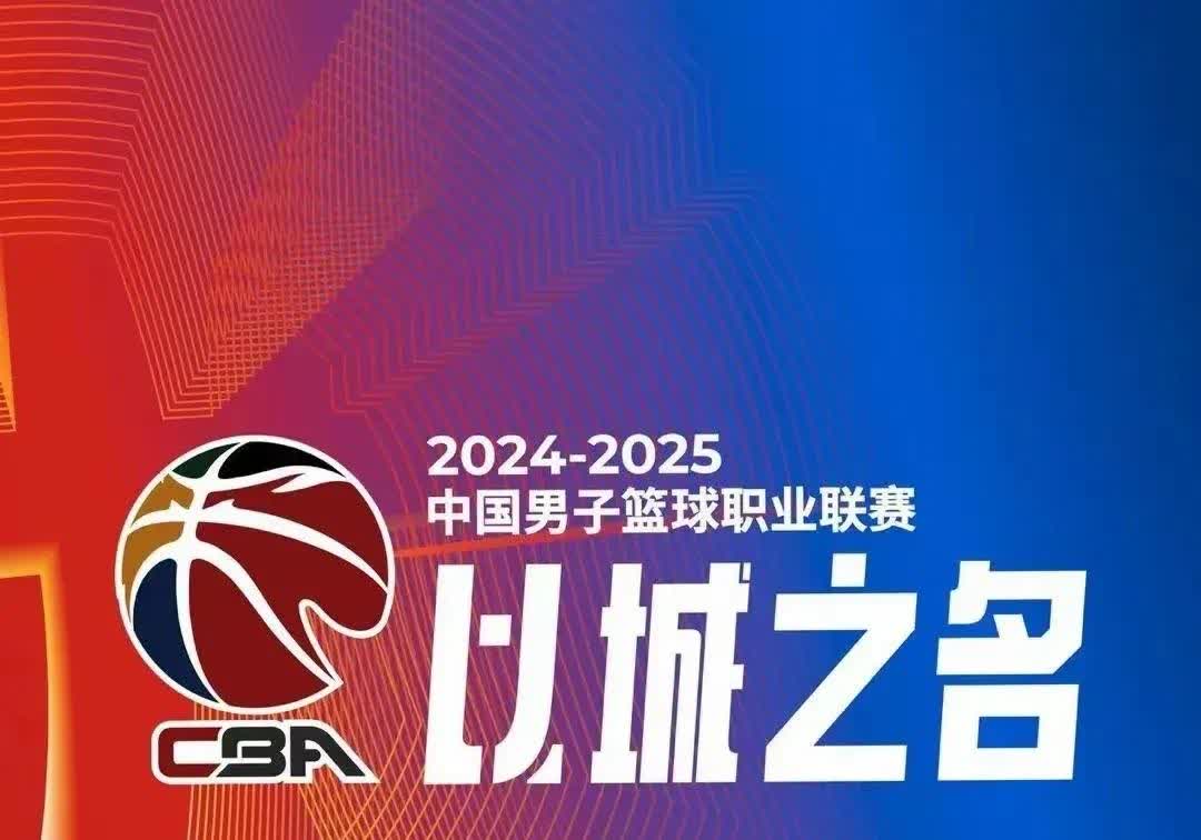 九游下载官网-关于小城大梦想！青少年篮球“冠军之路”在西南启幕的信息