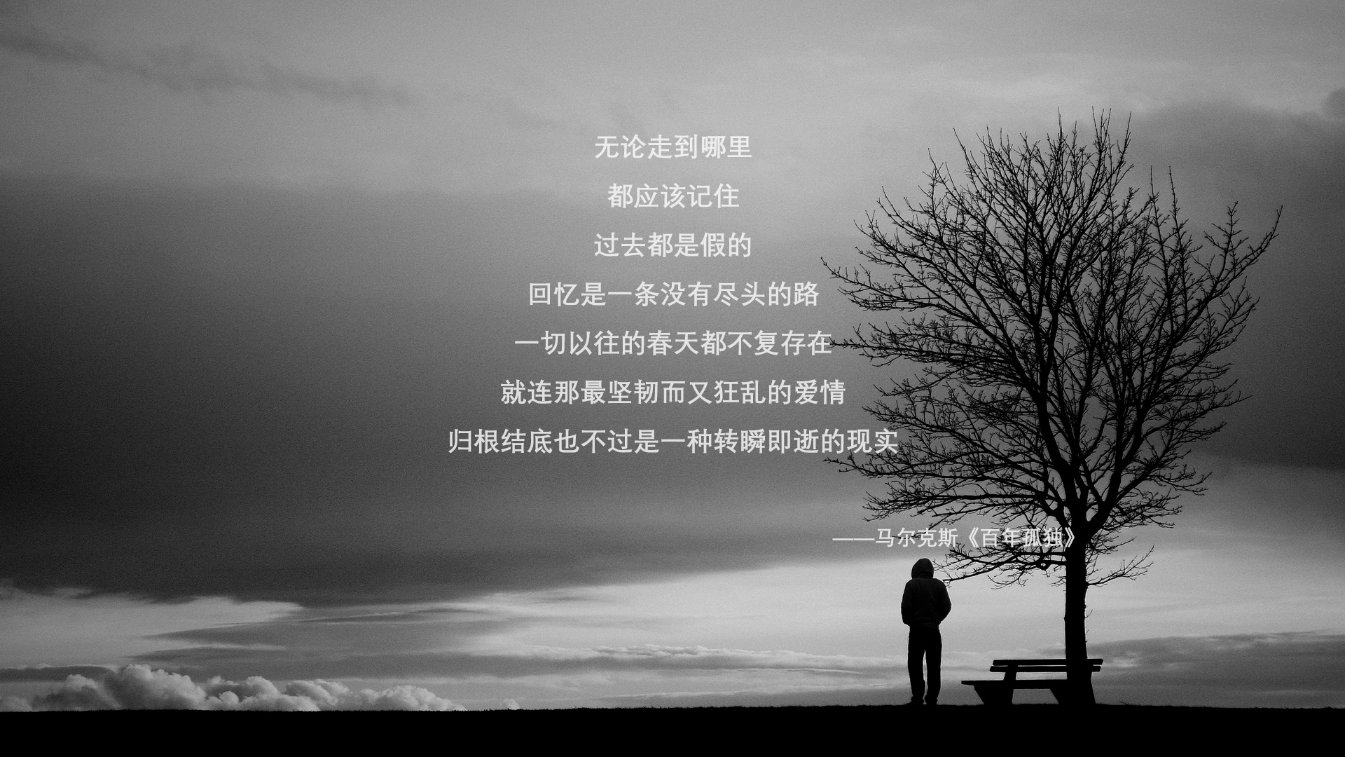 _令人振奋的逆转：从落后到逆袭的精彩瞬间_，从落后到先进的词语
