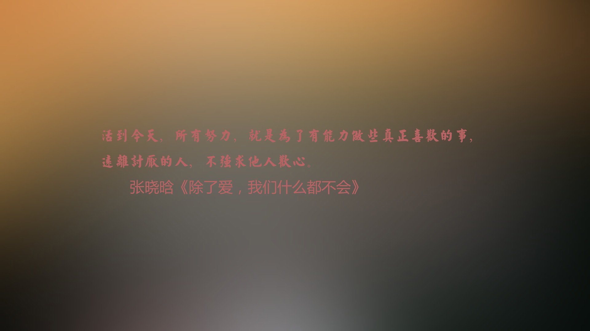 _运动员赛后：比赛中的压力与坚持_，运动员的抗压能力对比赛的影响