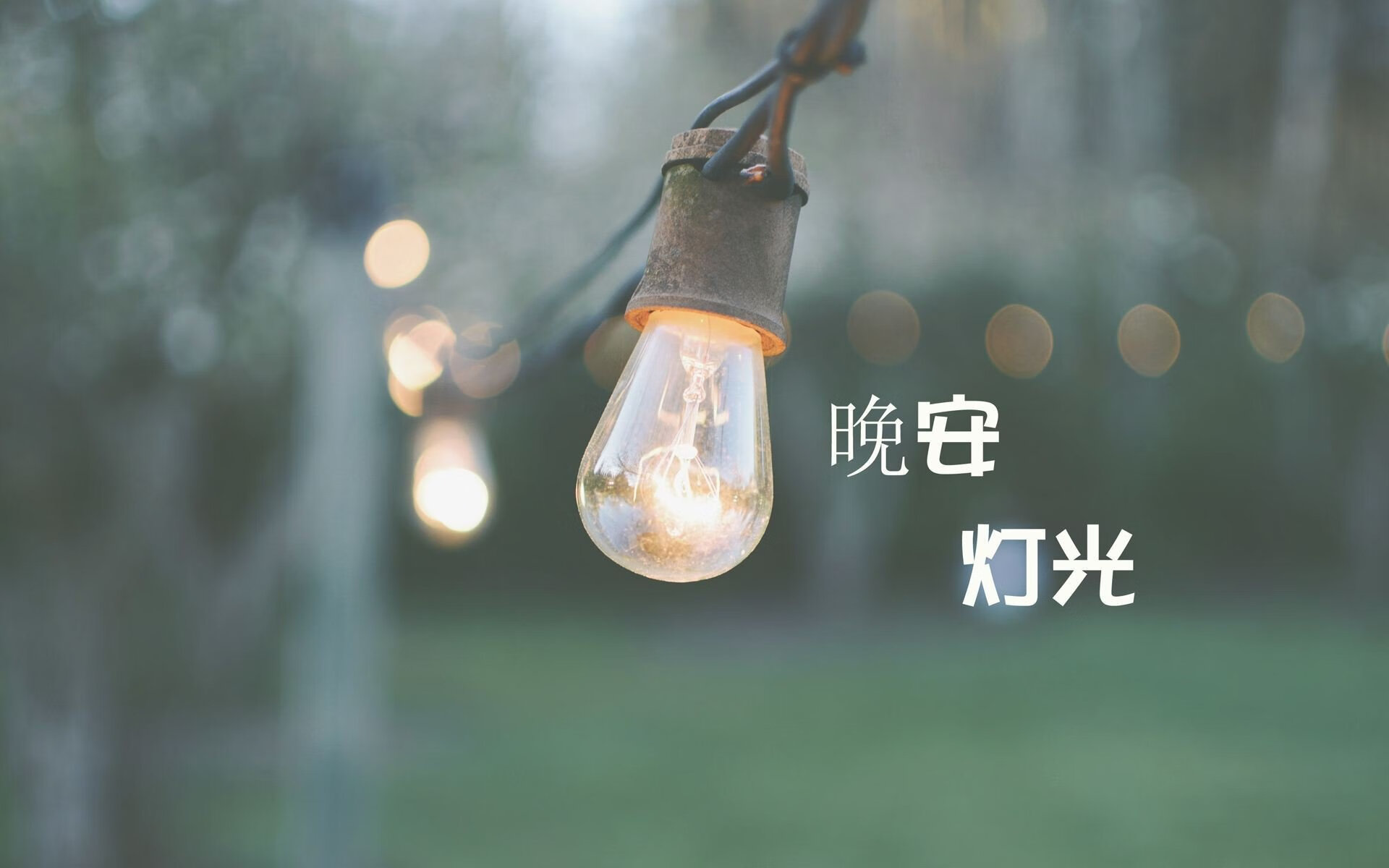九游娱乐官网 (jiuyou)-星际争霸2“银河争霸”超级线下赛事盛大开启，星际争霸二宣传视频