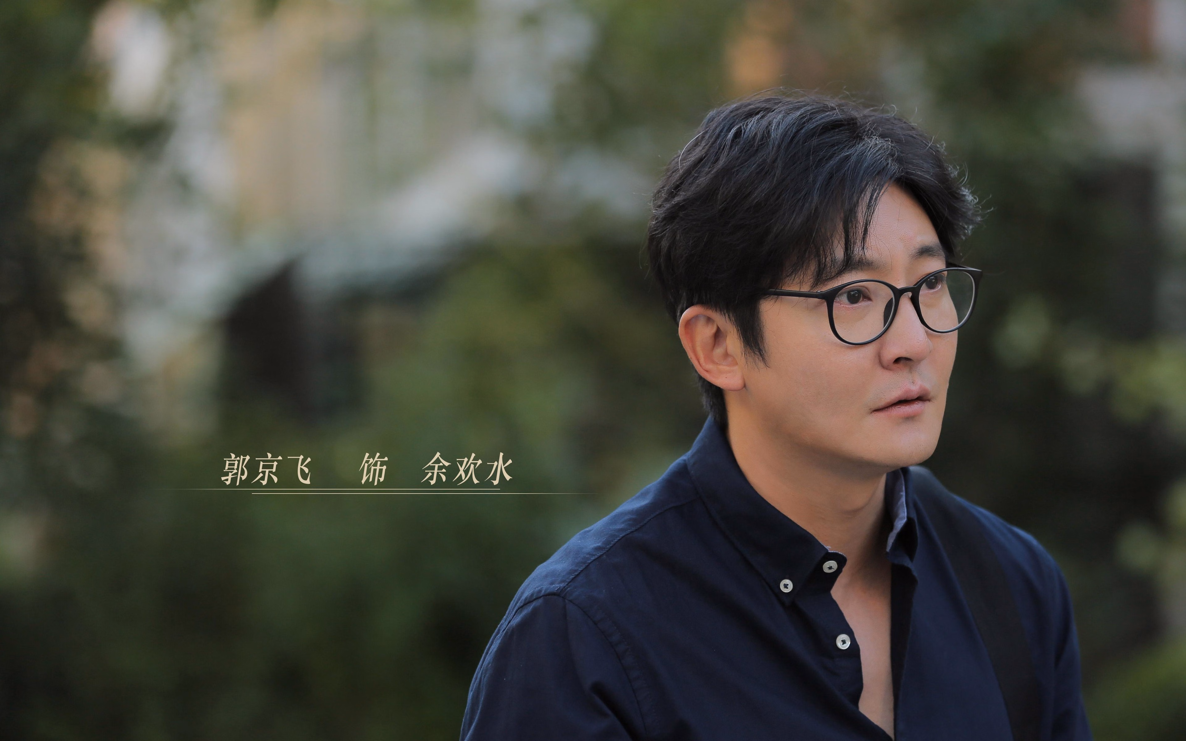 中国围棋协会发布围棋赛事版权管理办法，围棋行业协会