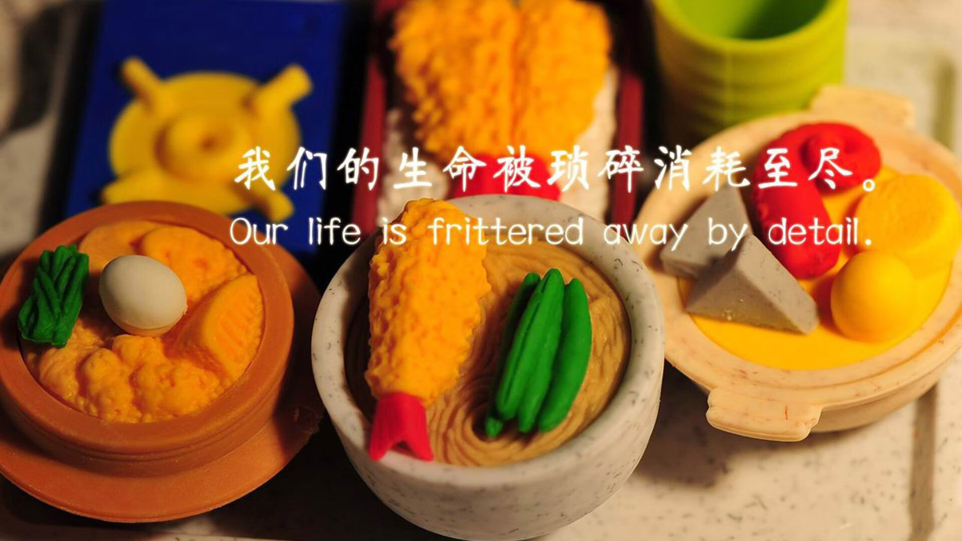 兰斯击败昂热，结束不胜苦情取得宝贵三分，兰斯登场后未击败