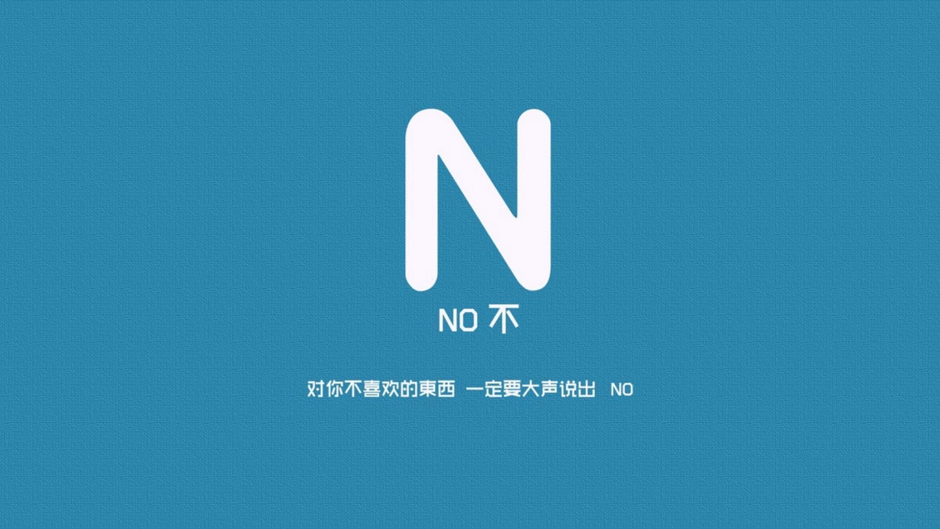 公牛险胜凯尔特人，系列赛焦点战中德罗赞连续抢断建功，公牛大战凯尔特人