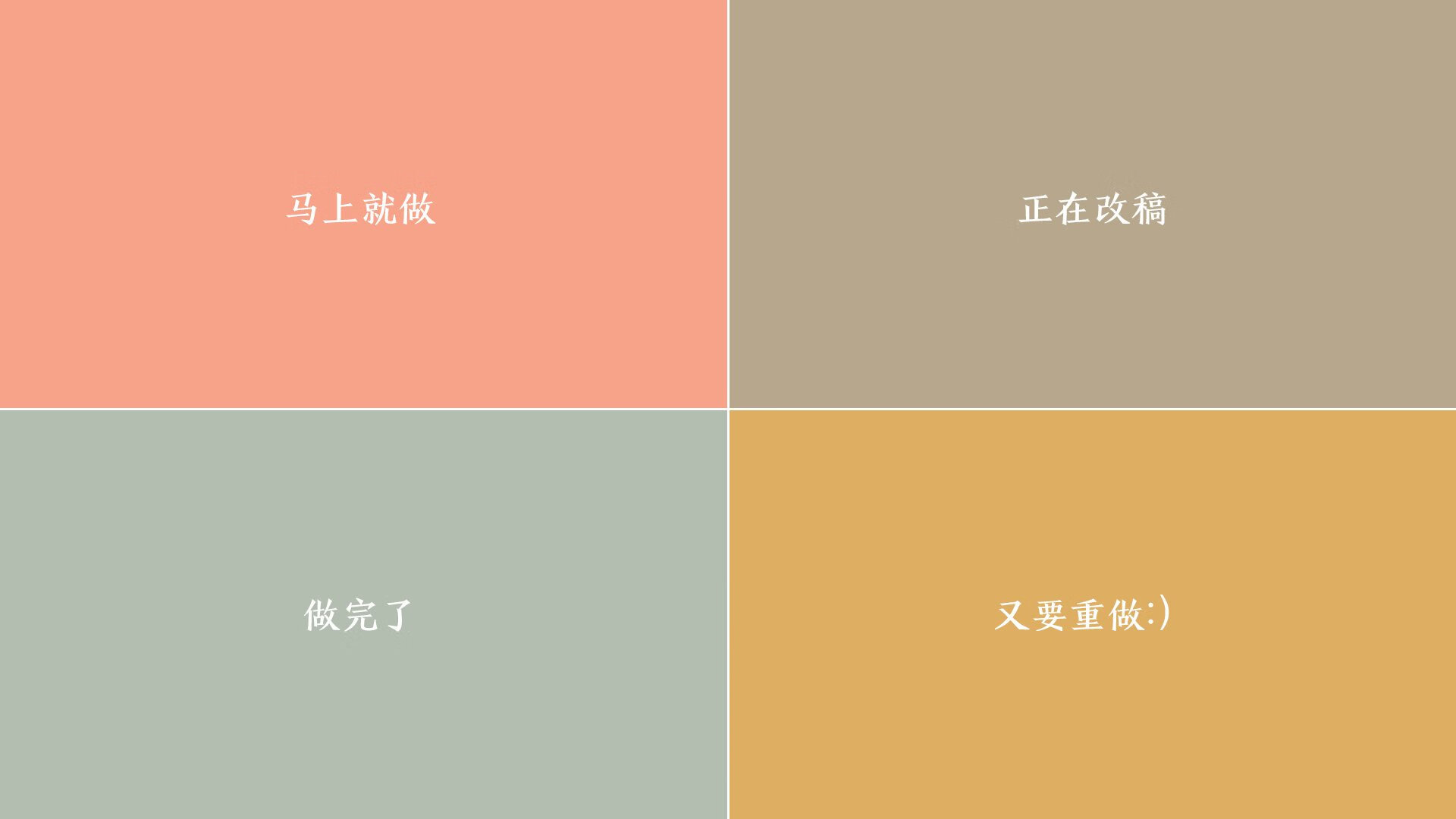 巴萨主场3-2战胜巴拉多利德，进攻端火力全开，巴萨三队
