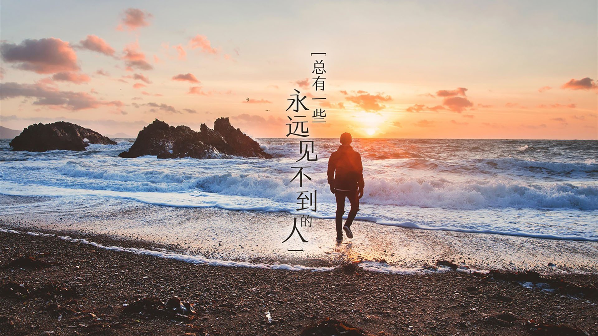 强敌相遇：球场上的火花四溅，精彩连连，强敌cut