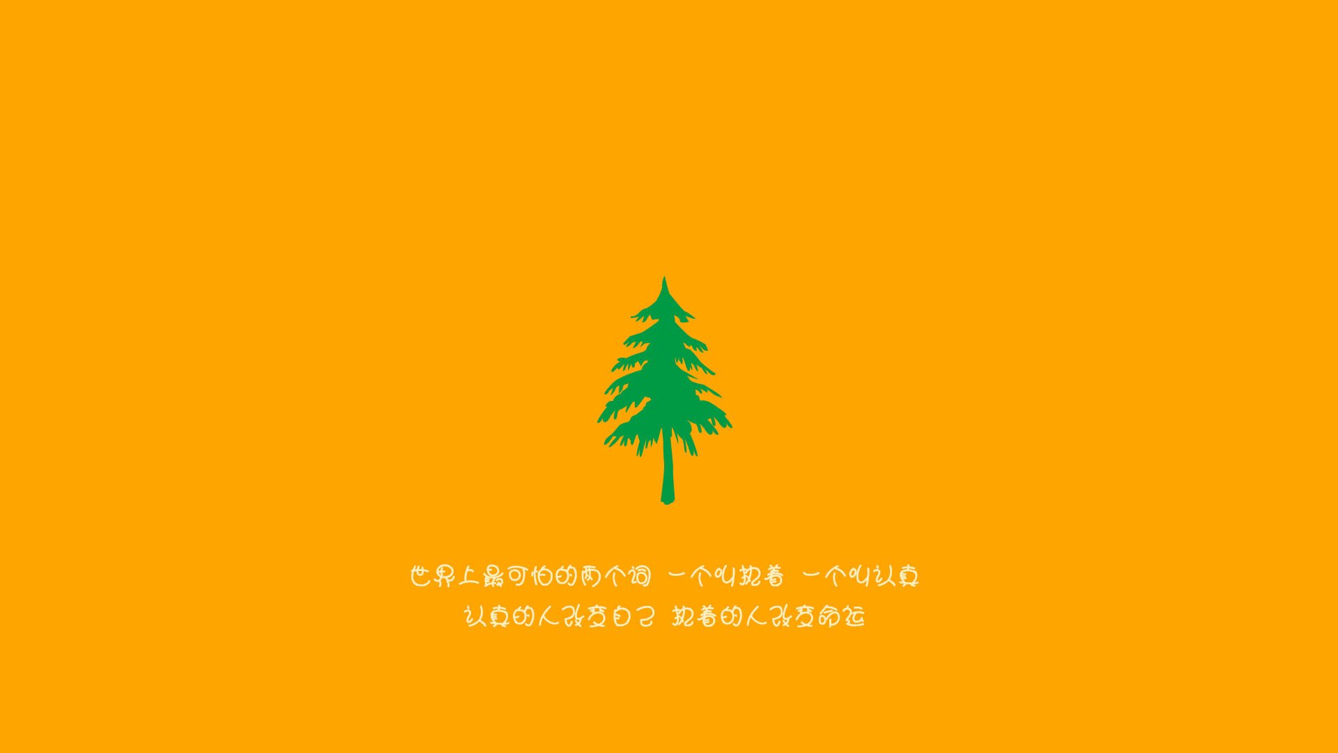 德国强势挑战塞尔维亚：胜利在望，德国与塞尔维亚