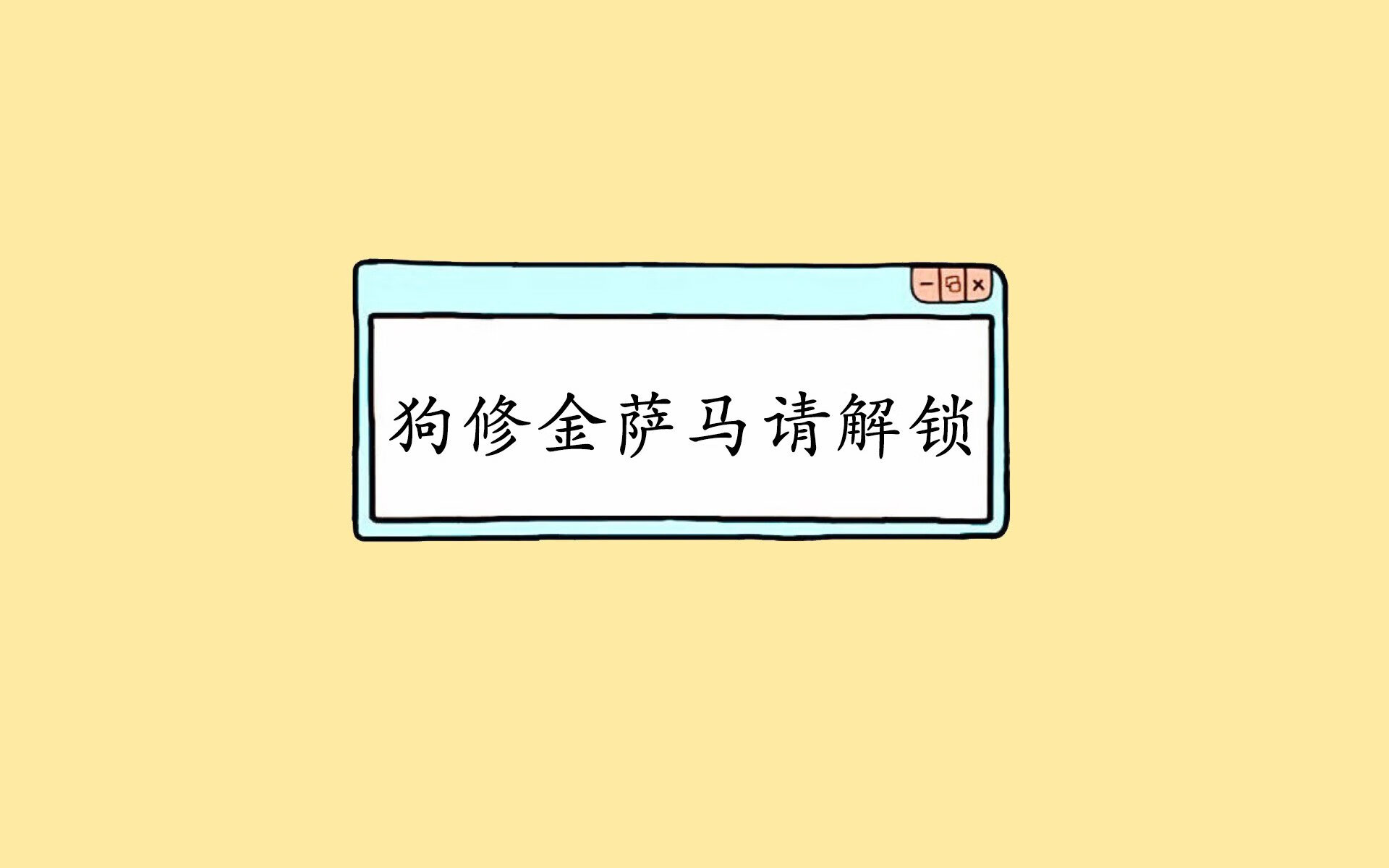 欧洲足球冠军联赛燃情继续，高潮接连上演，欧洲顶级足球比赛