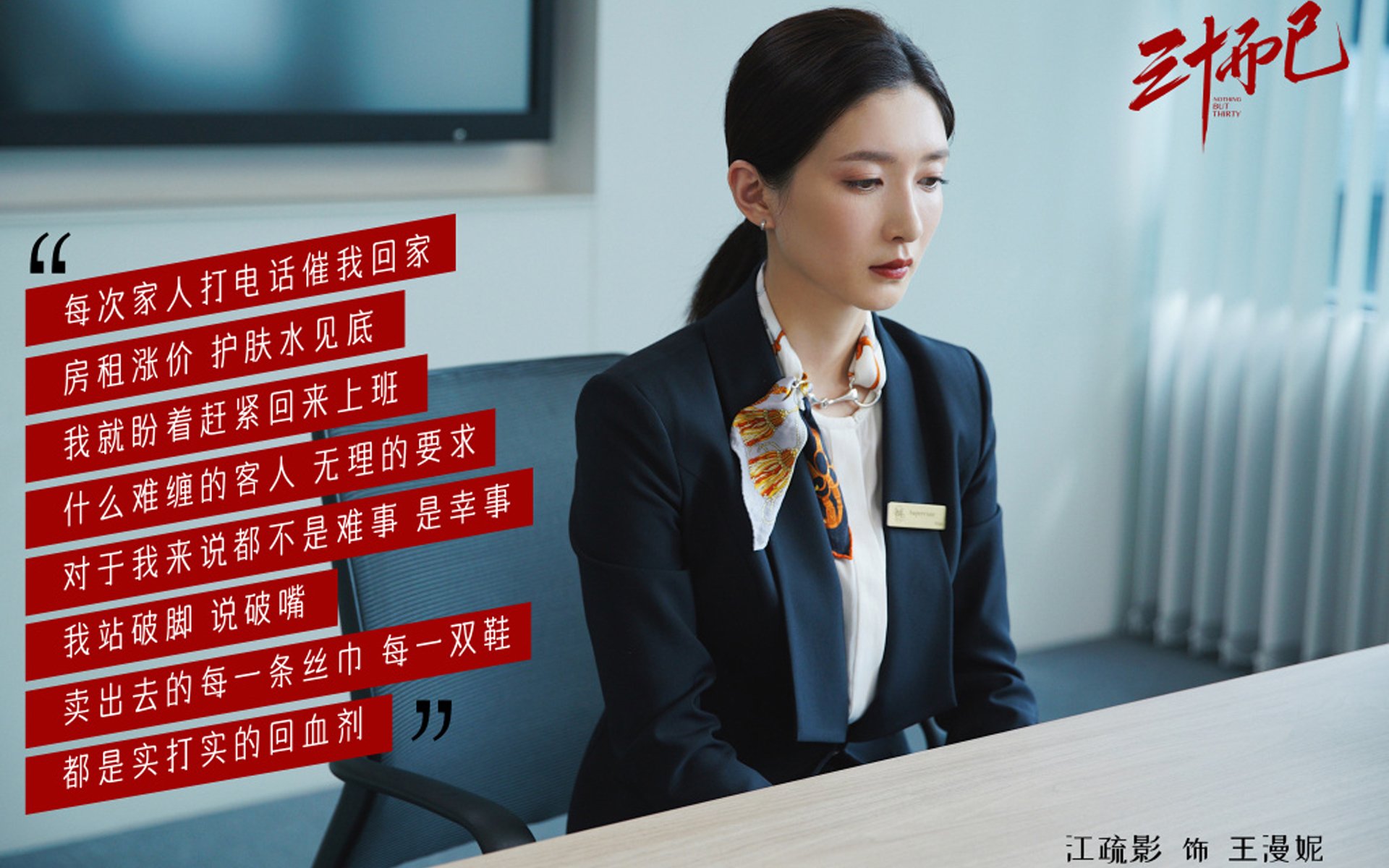 狼队中场缺席关键比赛，球队实力受影响，狼队中场缺席关键比赛,球队实力受影响吗