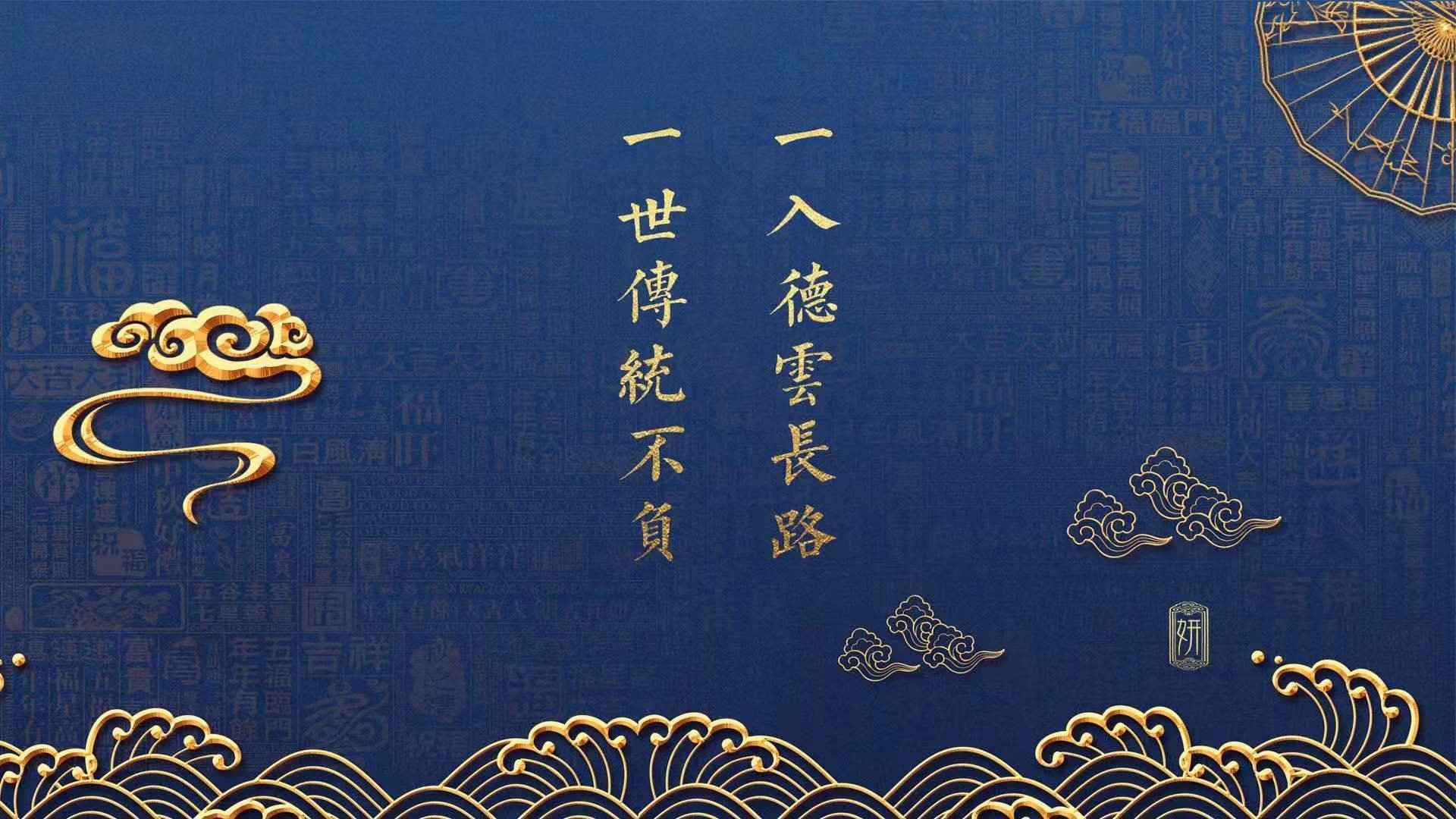 Jiu You-青岛男篮球员精神面貌焕然一新，青岛男篮领队及队员