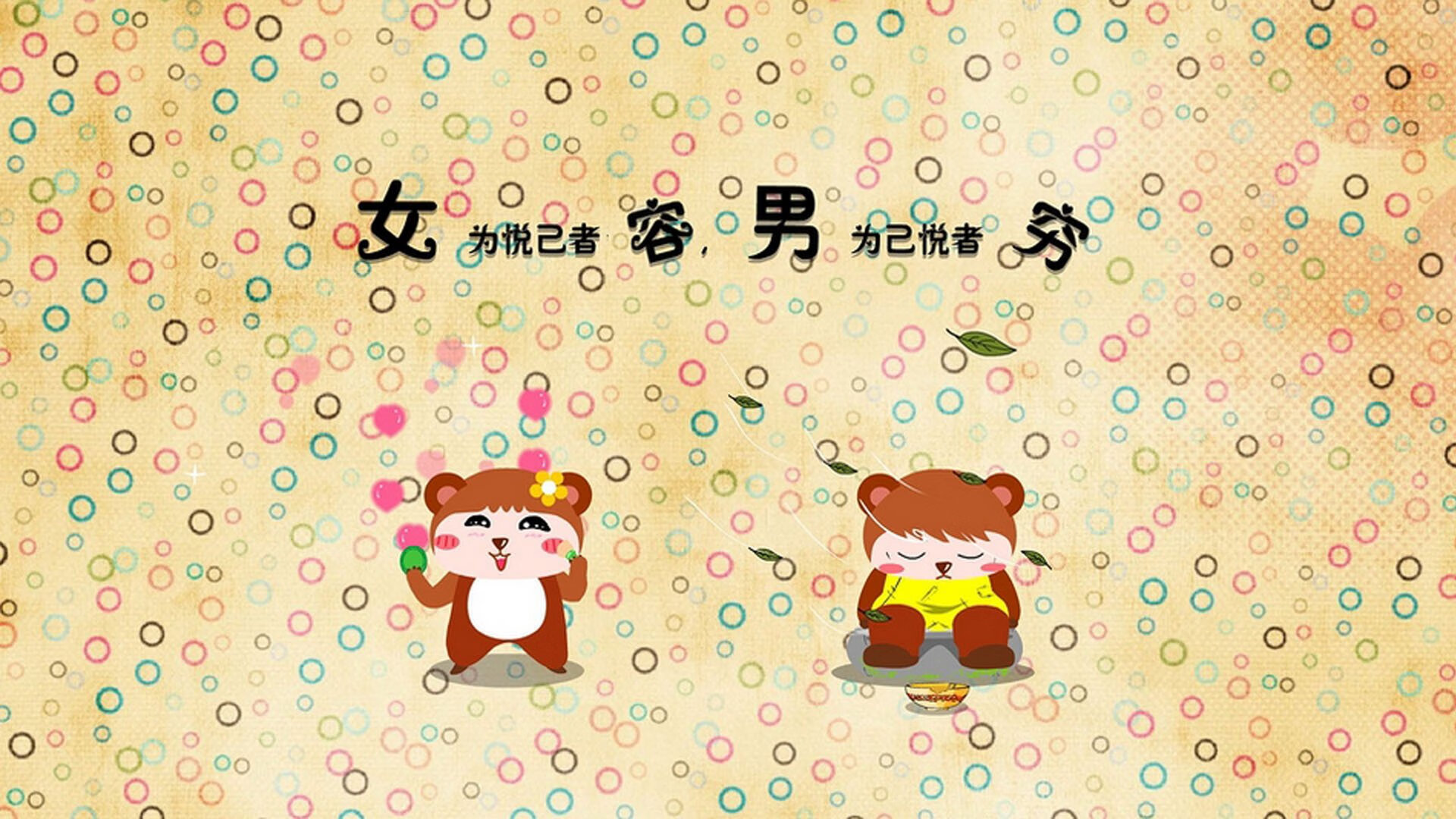 中超球队对手研究数据覆盖率分析，中超各个球队的缺点