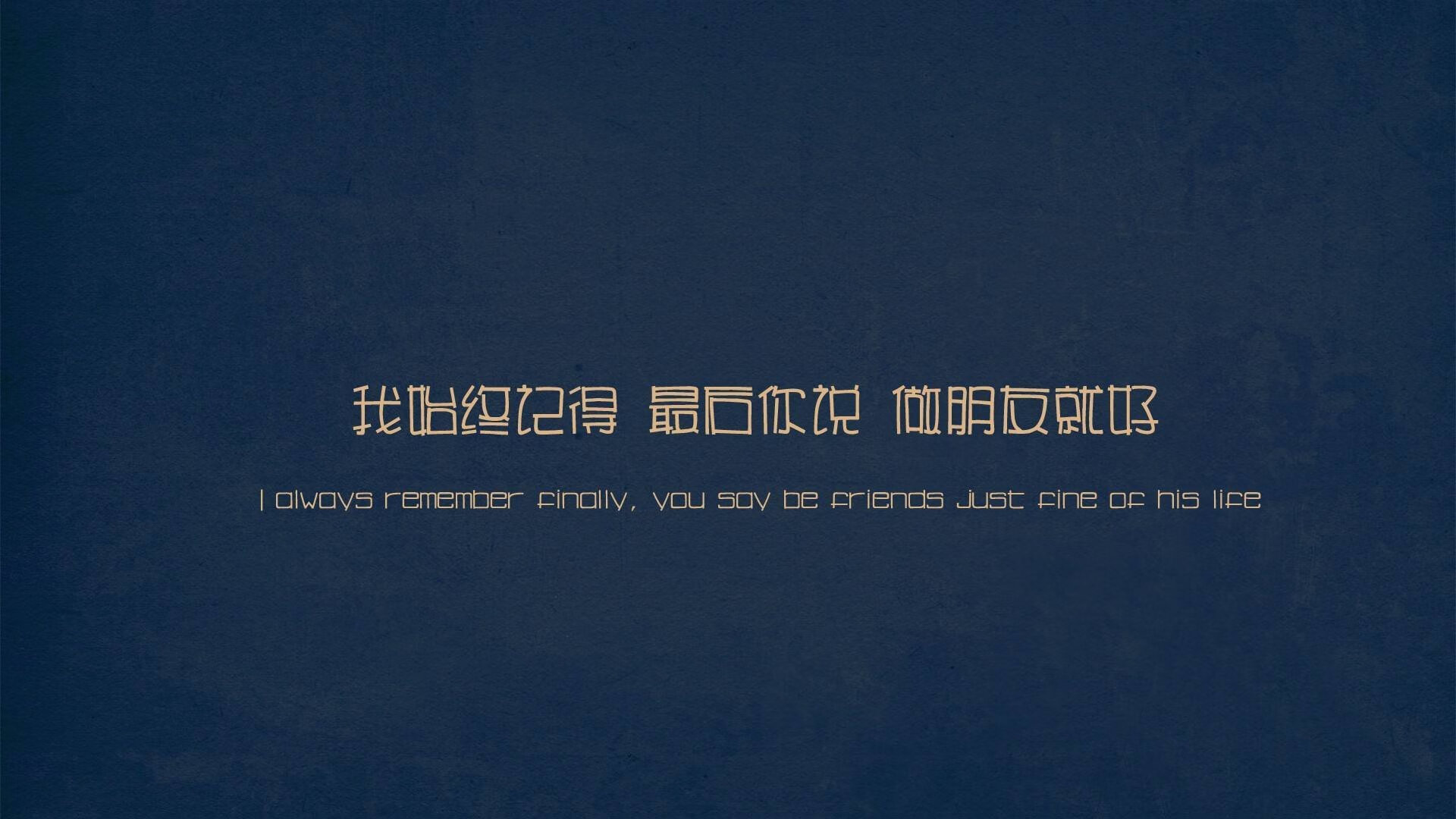 Jiu You-新闻中心组织结构优化稳步推进，新闻中心制度