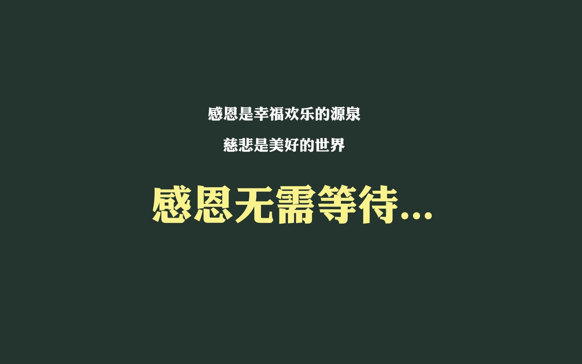 九游app官网下载-“彭尤蝶泳自由泳再突破，未来可期”