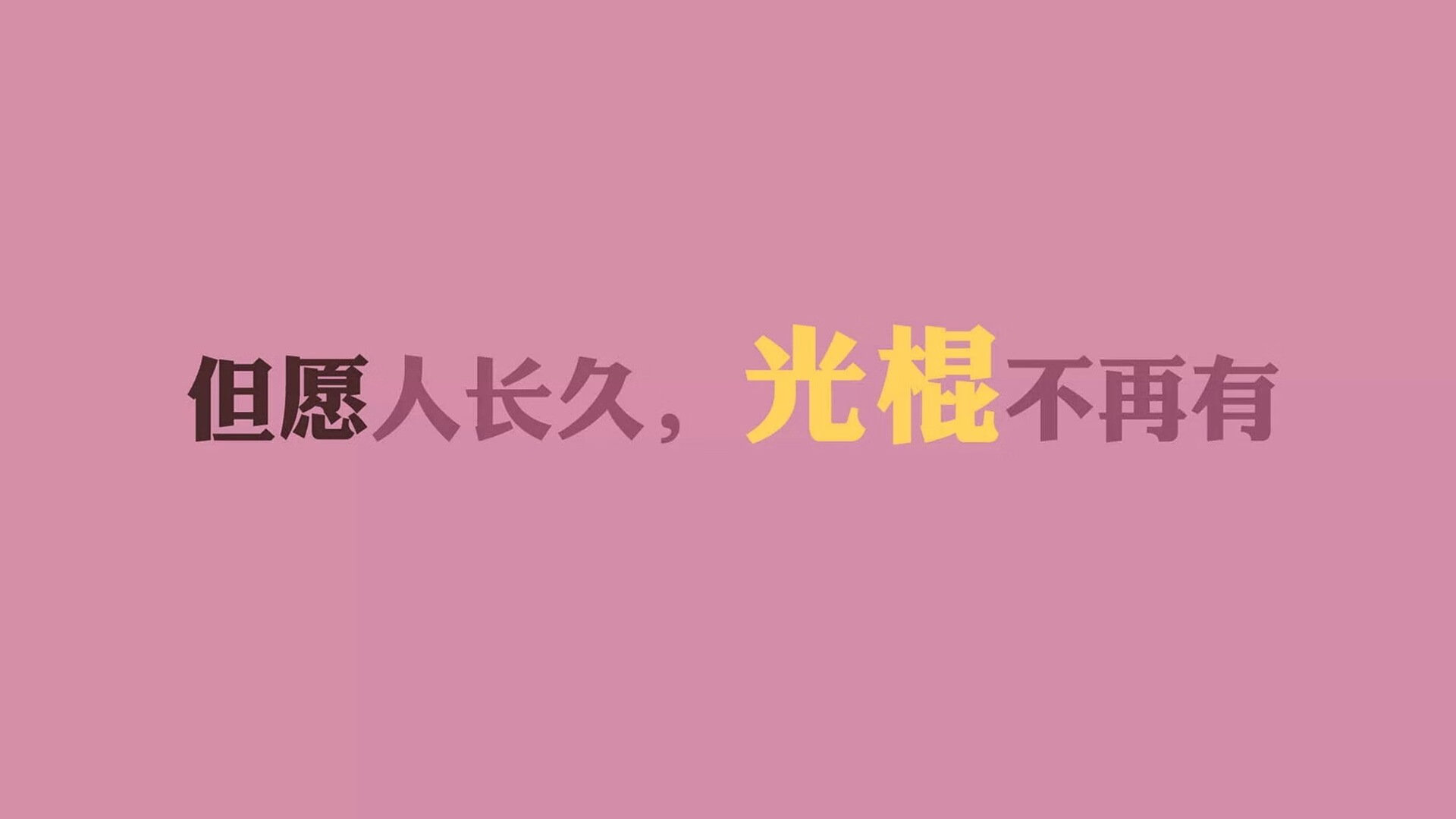 九游娱乐APP-布莱顿中路穿插打破防守体系约束，布莱顿换帅