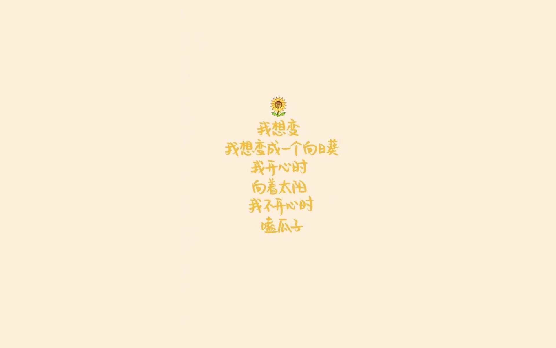 JiuyouAPP下载-伤愈复出状态回暖明显，伤愈复出图片