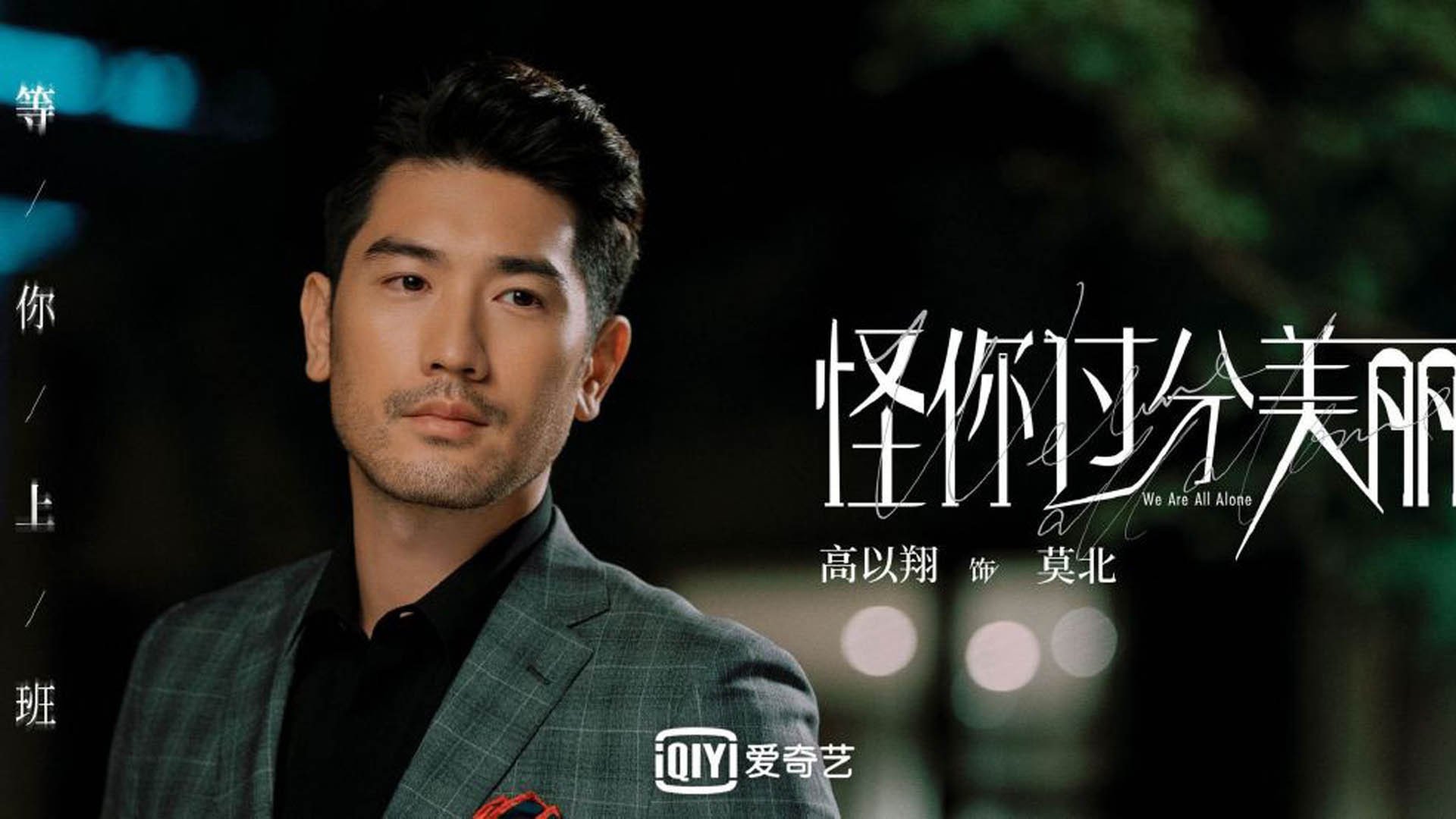 九游娱乐官网 (jiuyou)-火箭新秀崭露锋芒三十一分震撼全场，火箭最佳新秀